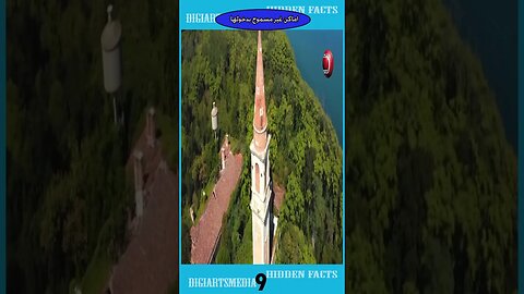 اماكن لا يسمح بدخولها في العالم 2023 - Places not allowed to enter in the world 2023