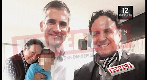 Teaser Εφημερίδας "Μακελειό" για Παρασκευή 12-02-2021