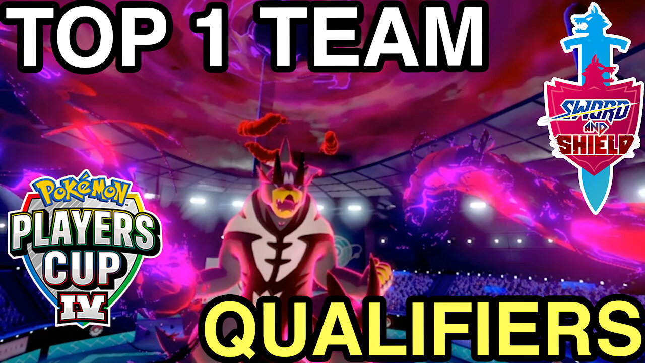 PC4 Qualifiers Winning Team • VGC Series 8 • Pokemon Sword & Shield Ranked Battles