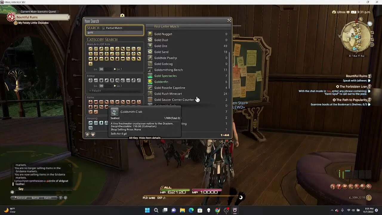 Final Fantasy 14 - part 8