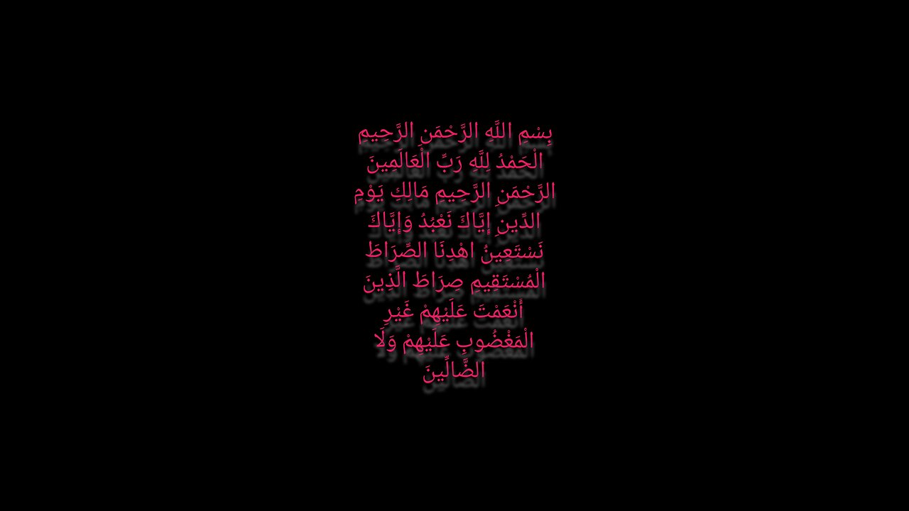 surah fatiha