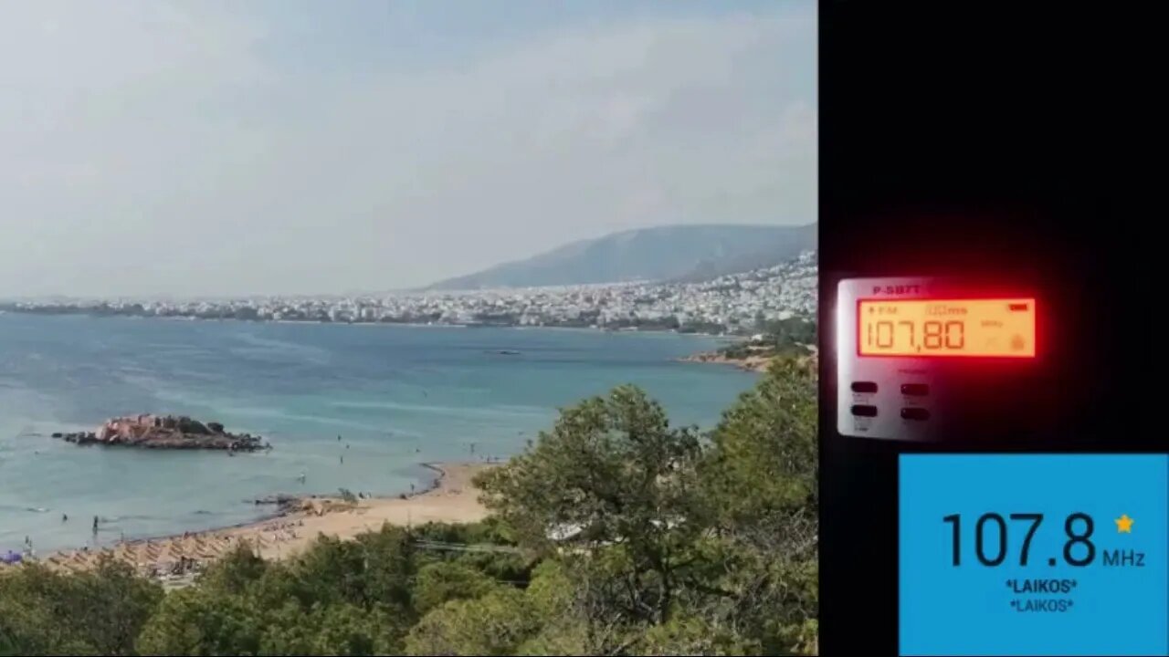 Αννα Βίσση - Σ' αγαπώ μ' αγαπάς (1997)