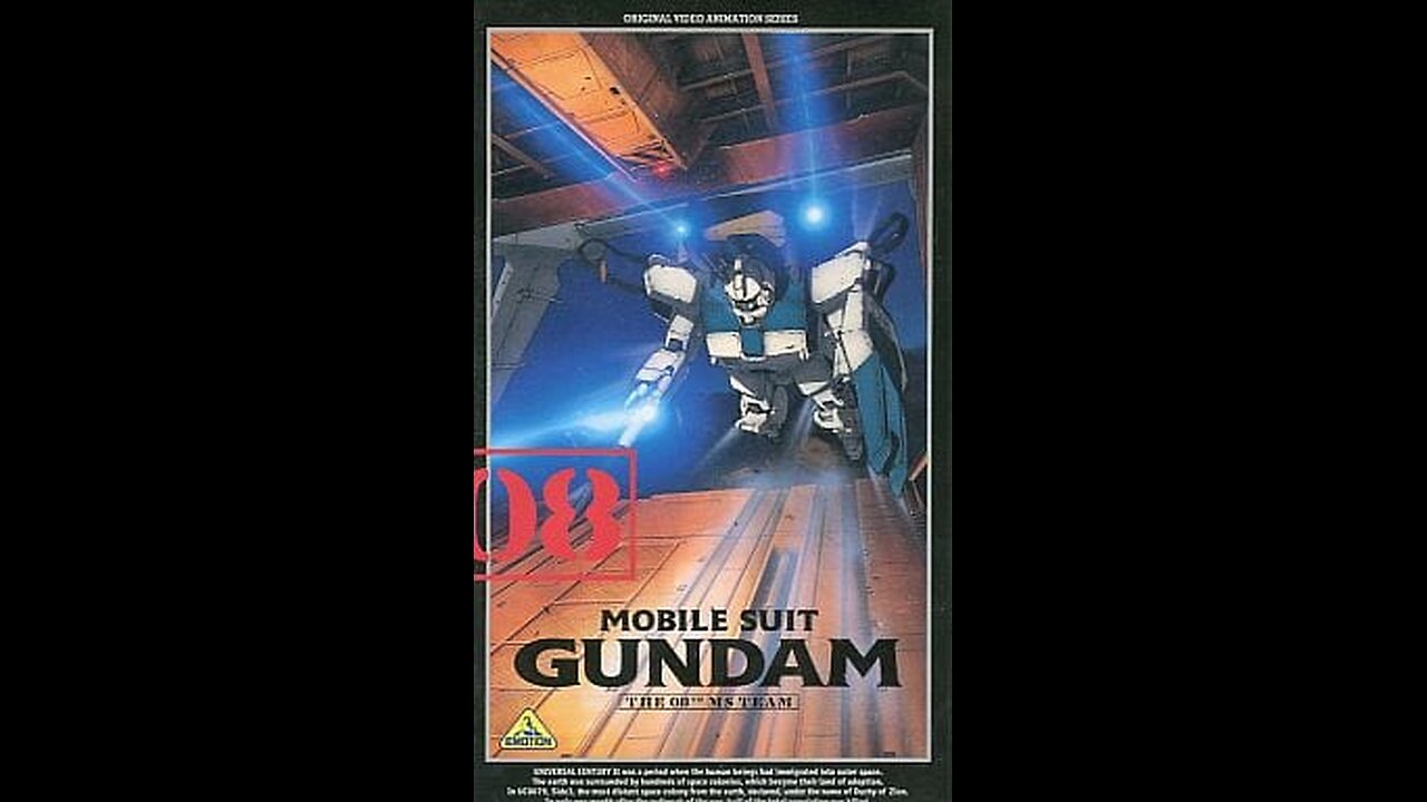 機動戦士 08MS小隊 - 08 軍務與理想