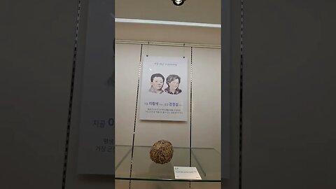 군산 근대역사박물관