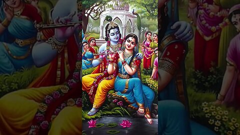 राधे राधे