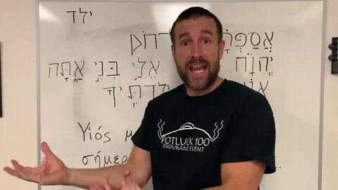 NIV attacks the Eternal Sonship of Christ | Psalm 27 | Hebrew | Pastor Steven Anderson