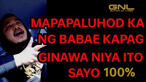 PAPALUHURIN KA NG BABAE SA ORAS NA GAWIN MO ITO 100%