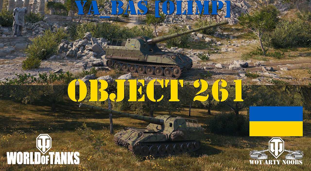 Object 261 - Ya_Bas [OLIMP]