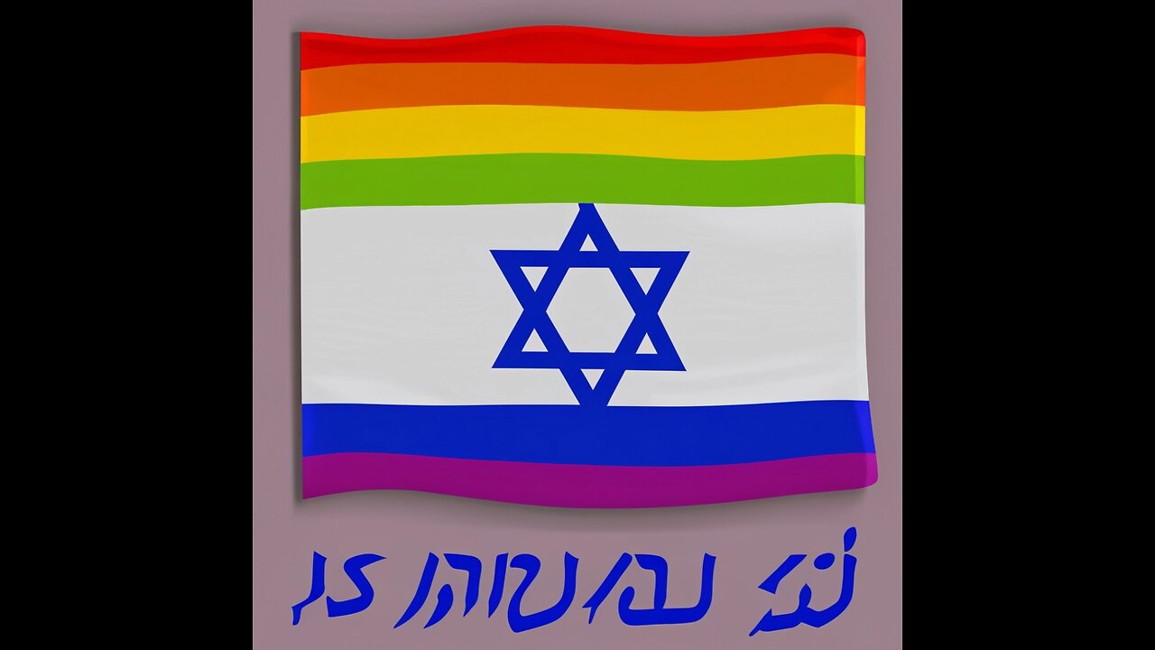 #CANCELMochaMajestyMidnightRN - The Musical Documentary. NEW Zionist LGBTQ Friendly FLAT EARTH Movie