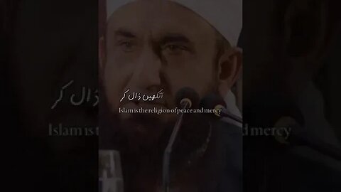 MAA BAAP l Molana Tariq Jameel