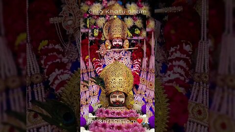 #shorts #viral #bhajan #god #ram #shiv#shortvideo #siyaram #asmr #trending #jaishrishyam #khatushyam