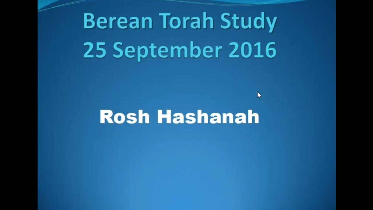 Rosh Hashanah This is from a Messianic Jewish Perspective