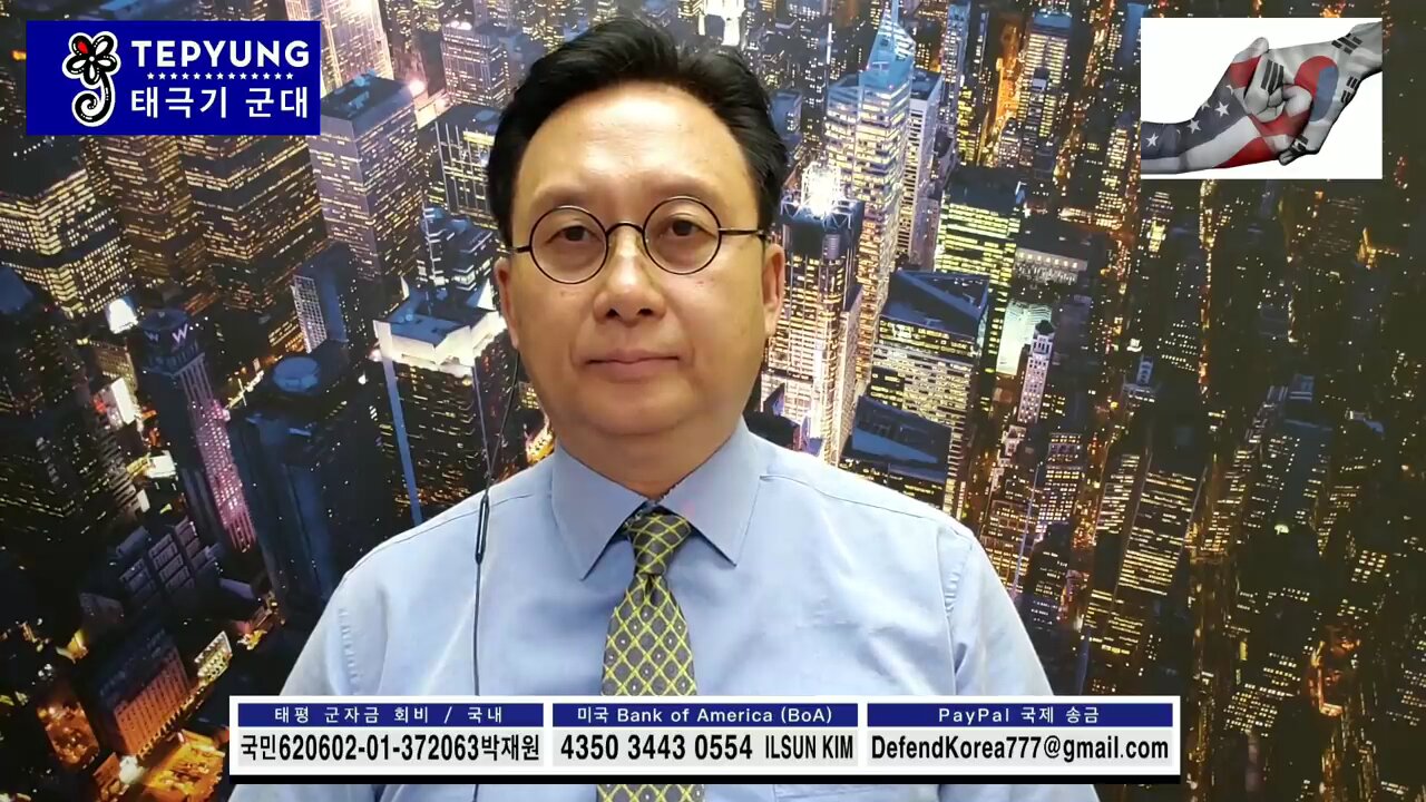 ★[포인트 2] 선포하라 태극기! 응답하라 트럼프! '대한민국을 지키는 '포인트'를 찾자!' [태평] 181019 금 [김일선의 시사포인트!] 김일선 교수