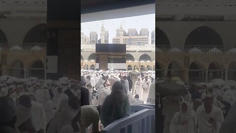 Ziarat e Kabah