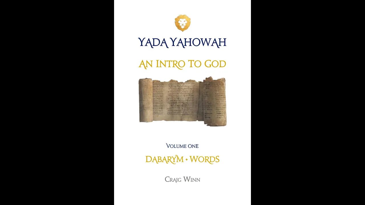 YYItGV1C2 An Intro to God Dabarym Words Dabar ‘El Word of God Leaving a Lasting Legacy