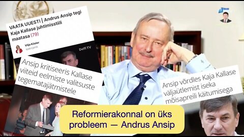 Siim Kallas Andrus Ansipist