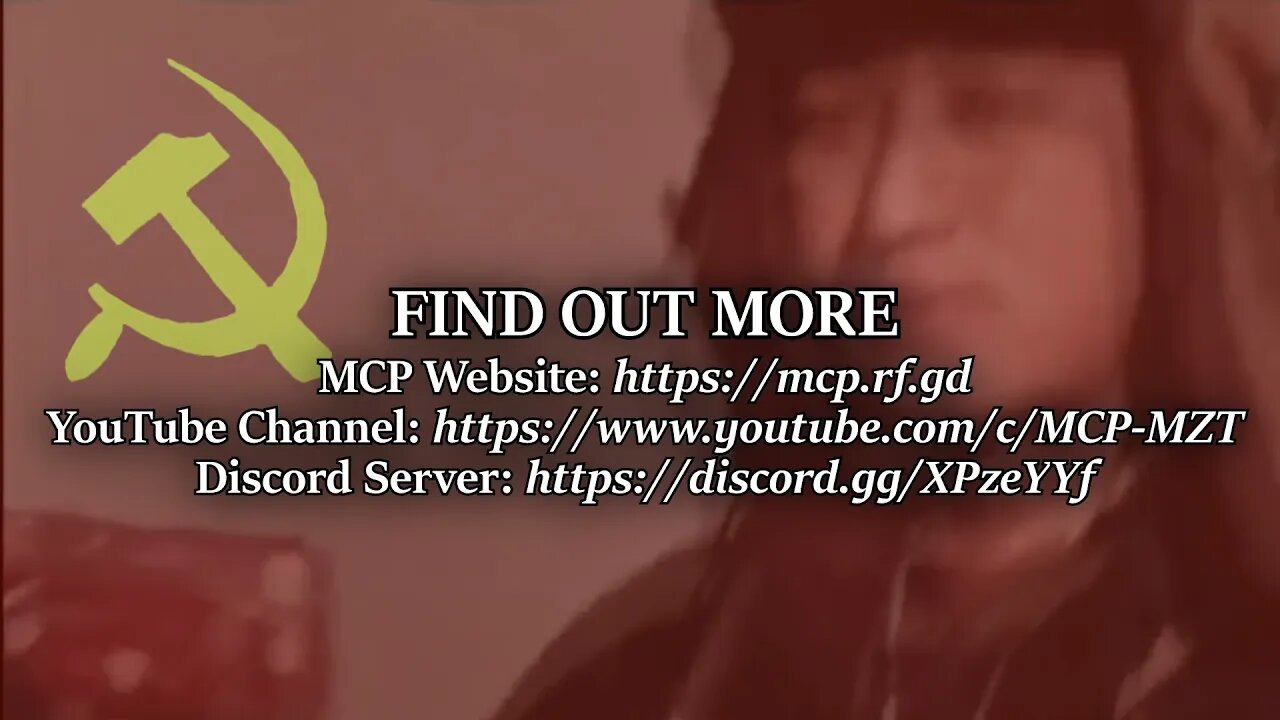 What is the MCP, why does it need to exist?