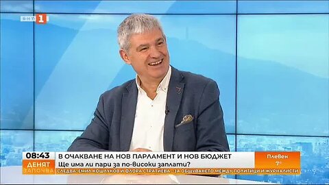 КНСБ иска ръст на доходите за всички в бюджетната сфера с 10% от 1 юли
