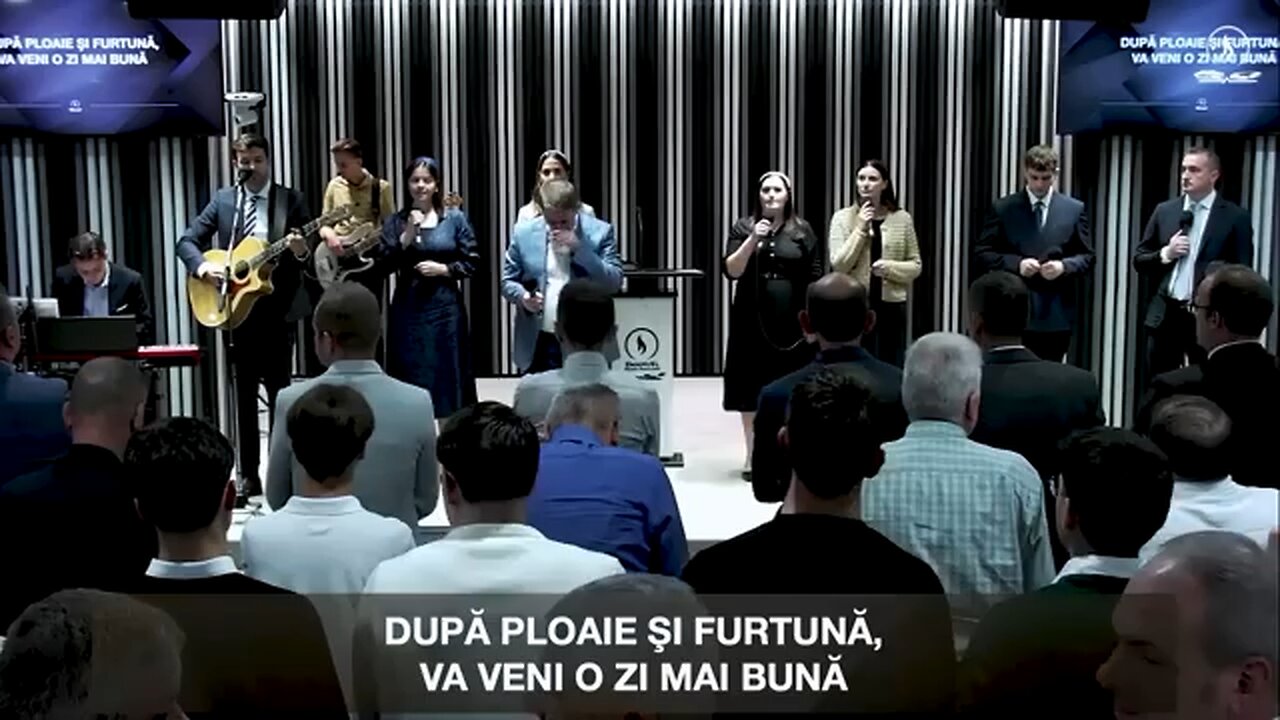 Cristi Boariu - După ploaie și furtună (Versuri)