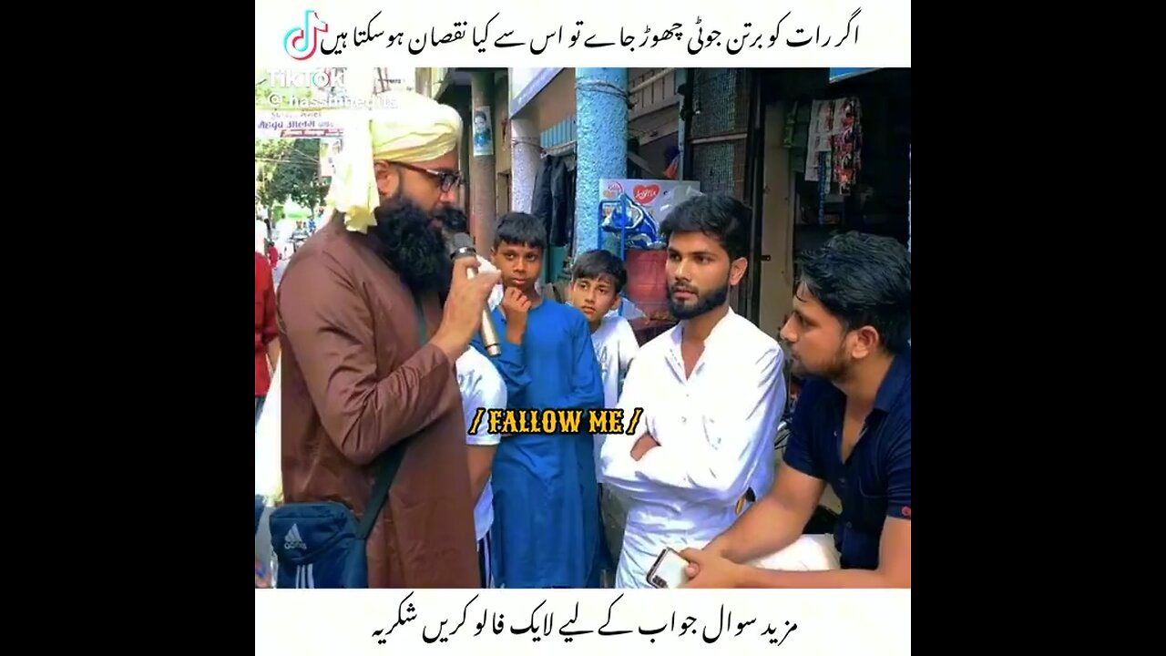 Wring number molvi