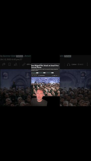 BREAKING: IRAN HELPED HAMAS PLAN THE ATTACK & GAVE THE GREEN LIGHT