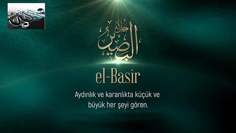 #dua #esmaülhüsna Esma'ül Hüsna Duaları / El Basir(c.c.)