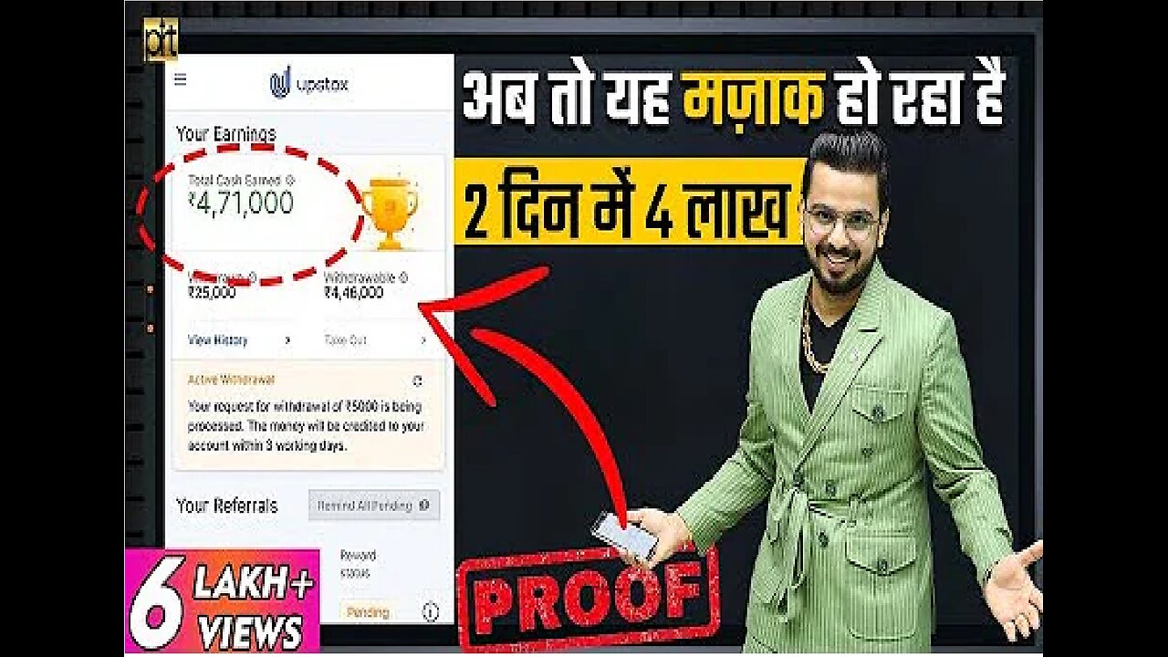 4 Lakhs in 2 Days 🔥 | #Earn Money Online | Zero Investment Business Passive Income | Work From Home