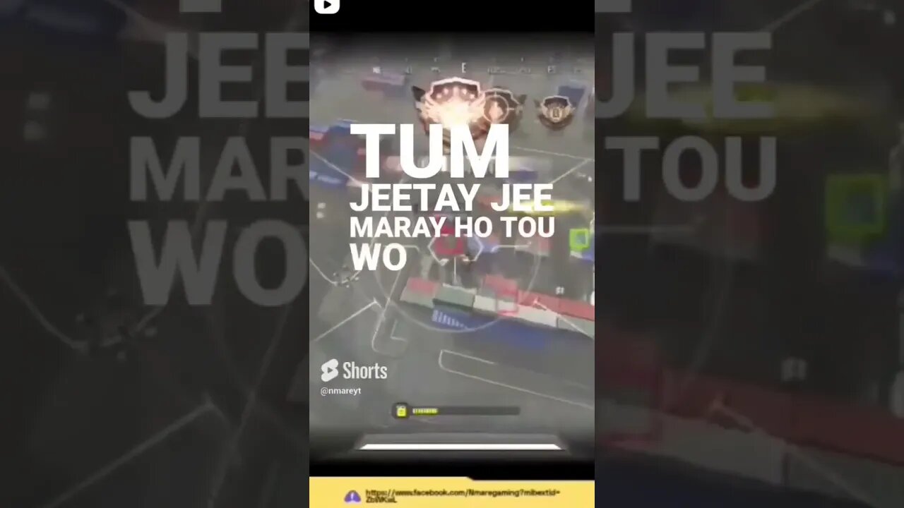 Call of duty mobile | INCREDIBLE Gameplay #callofdutymobile,