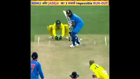 Kohli or jADEJA ka sabse impossible run out