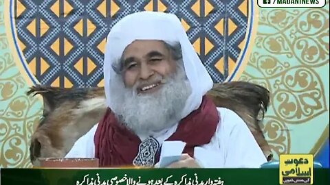 دورِ حاضر کے فتنوں سے کیسے بچا جائے#islamicstatus#madanichannel#video#dawateislami#naat#viral