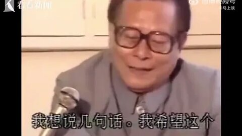 FILE Watch JIANG #江泽民 congrating the airing of Shanghai’s first English Channel in 1986