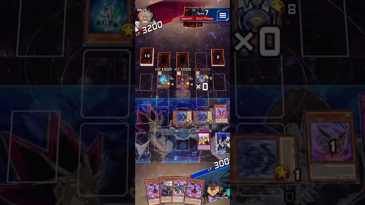 Yu-Gi-Oh! Duel Links - KC Cup April 2023 Day 5 x Opponent’s Galaxy Deck