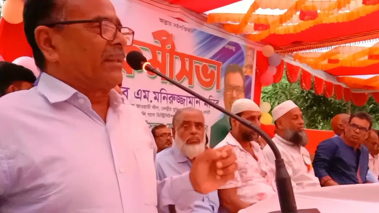 আমি মনিরুজ্জামান মনিরকে সর্মথন করি কেন?
