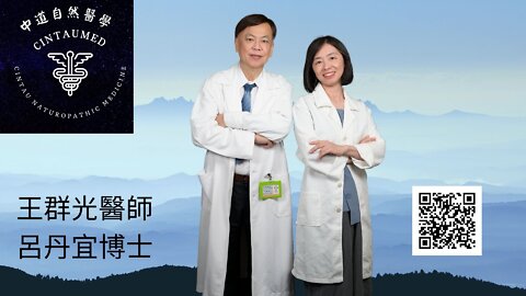 新冠疫苗不良反應及長新冠