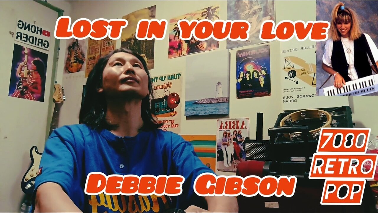 Sing) Lost in your eyes/ Debbie Gibson (cover) #Debbiegibson #sing #singer #7080