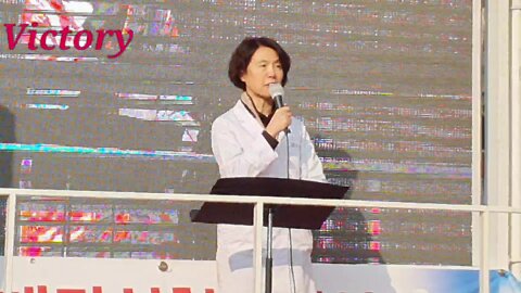 Korea news. 문재인& 기득권 정치권력은 정치독재전염병방역과 국민을 가축으로 만드는 정치그만해라..너희들 악귀들이지? 의학박사 김선희 기도문.