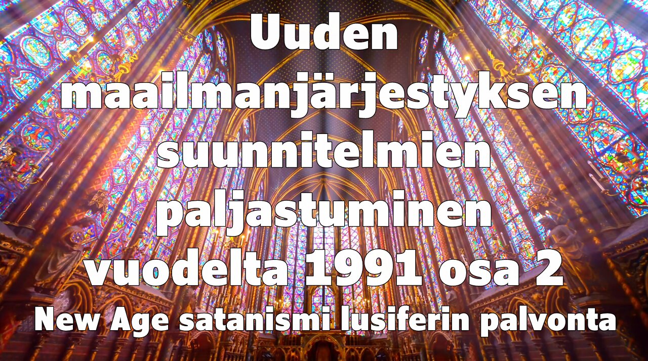 Uuden maailmanjärjestyksen suunnitelmien paljastuminen vuodelta 1991 osa 2