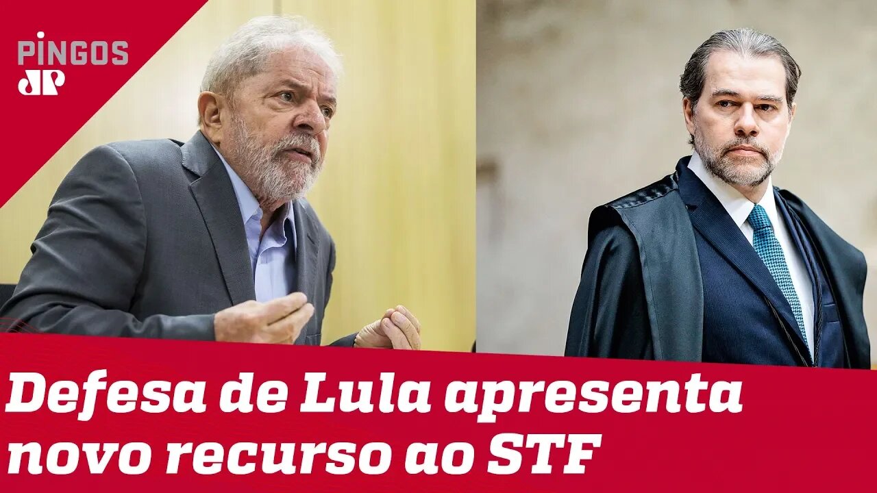 Defesa de Lula apela ao plantonista Toffoli