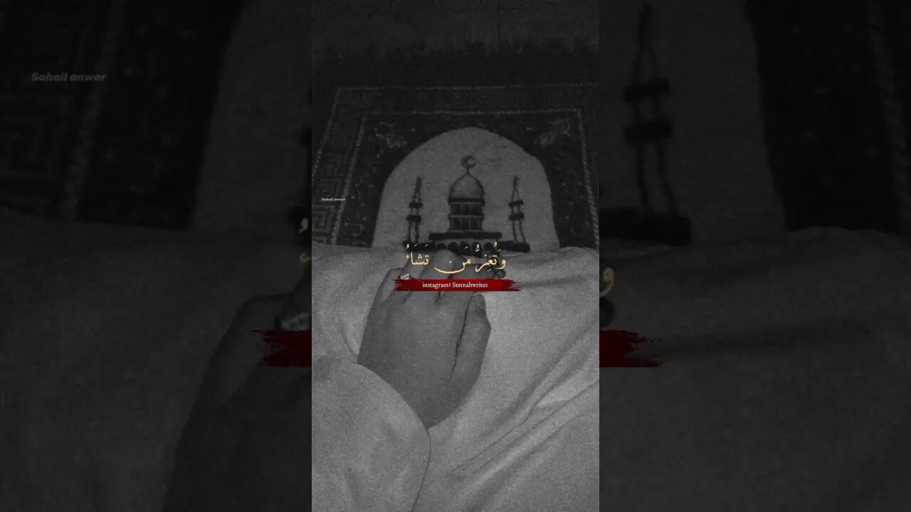 #khuda #islamicwhatsappstatus #islamicstatus #islamicquotes #islamicvideo #muslimah