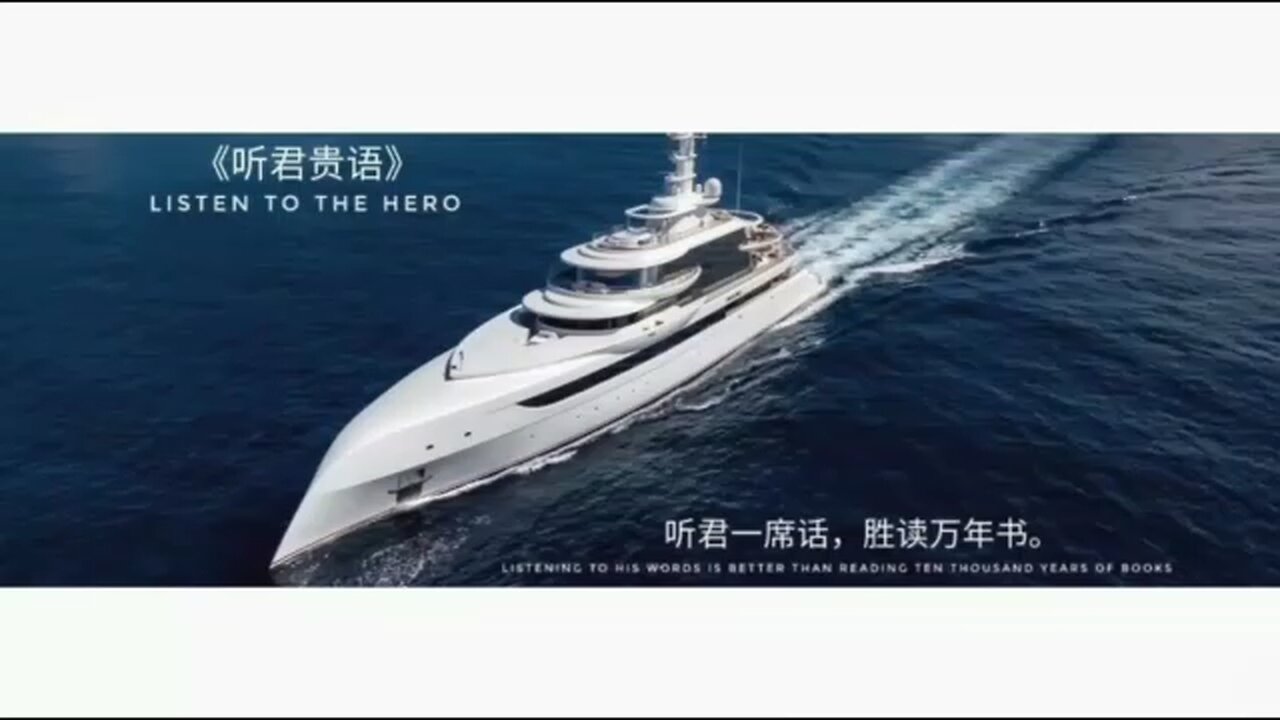 我们今天、战友们你们知道，美国大选给现在每个人和美国人民和西方世界、包括全球的人带来了最大的伤害，和生活方式和与人之间关系最大伤害是什么？