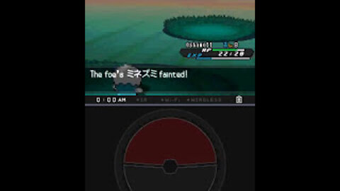 Pokemon Black 2 Gameplay [Part 1]