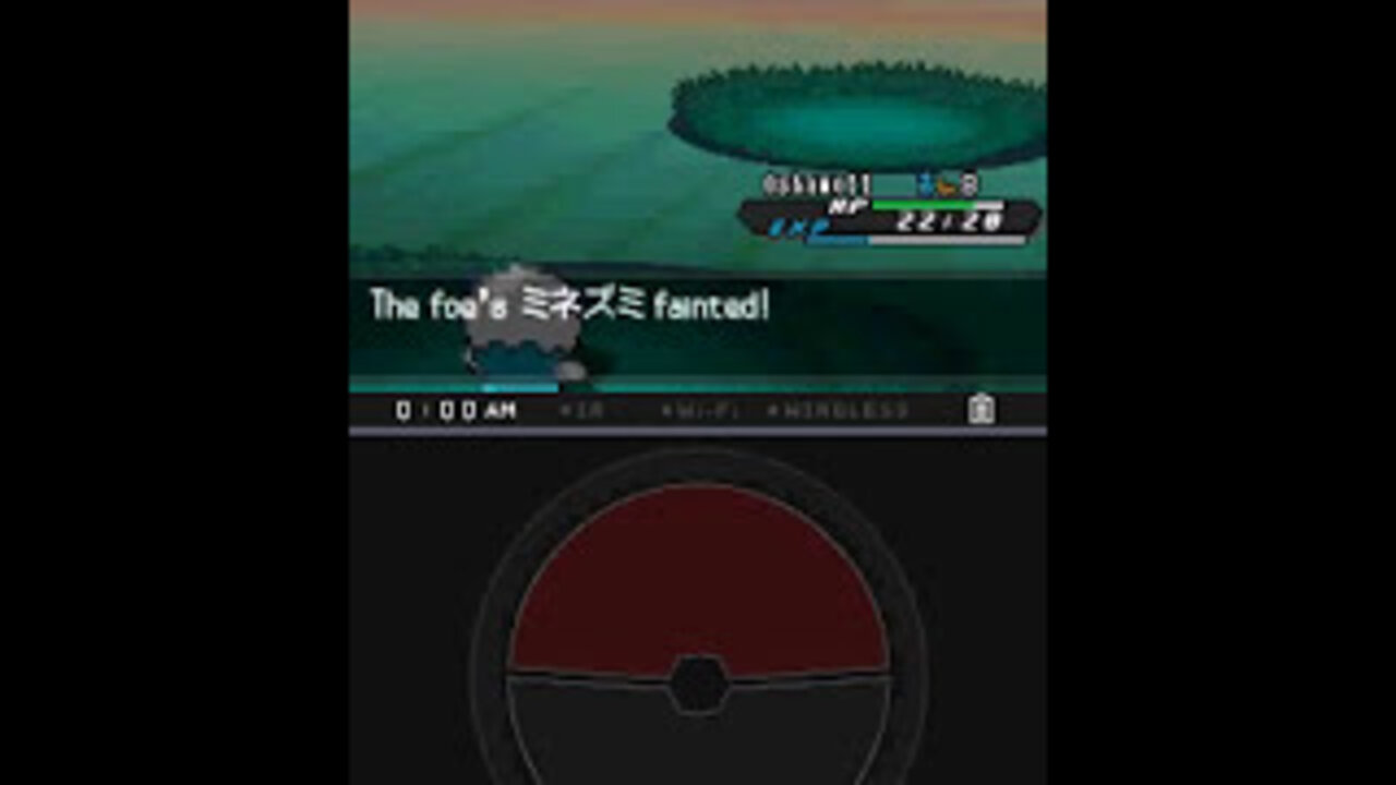 Pokemon Black 2 Gameplay [Part 1]