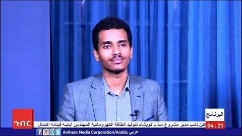 المولد الشريف مع الدكتور الشيخ أبوبكر سليمان الجزء الأخير