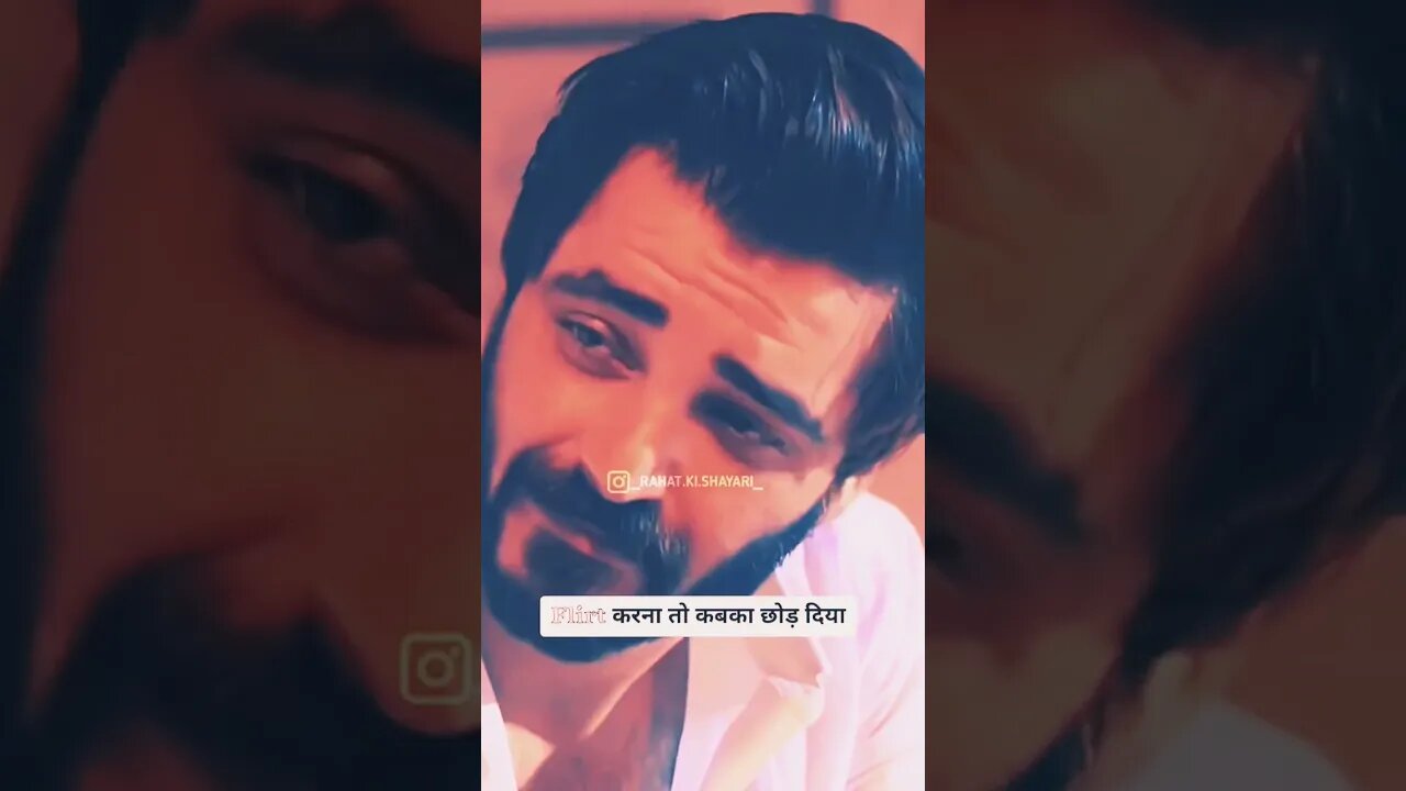tum mujse flirt kr rahe ho #pakistani_serial