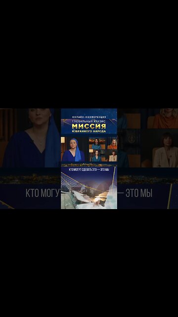 Еврейский народ уже просыпается!