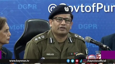 پنجاب کے نگران صوبائی وزراء کی پریس کانفرس