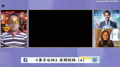 台湾人要看清中共的真面目