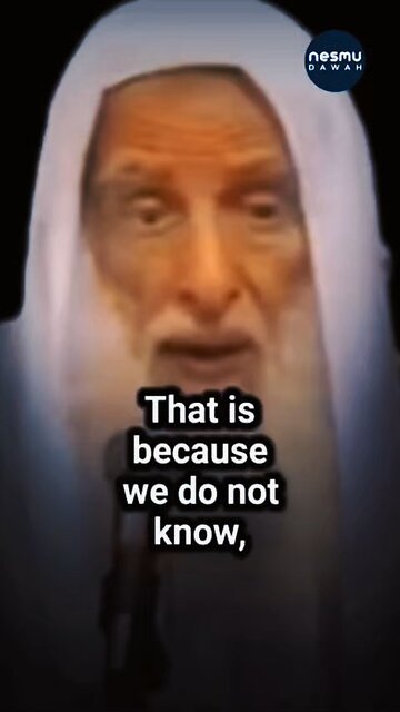 We don’t know a Country more Islamic then this One 🇸🇦 ~Sh.Ibn Uthaymeen رحمه الله