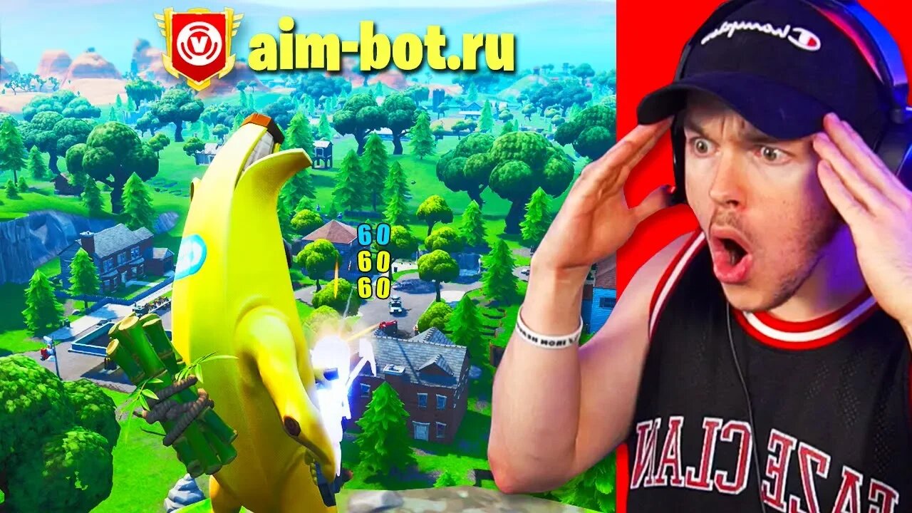 REACTING TO THE MOST ADVANCED HACKERS IN FORTNITE!