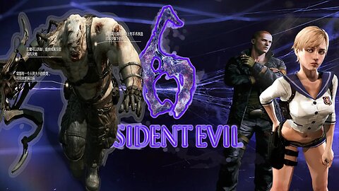 DAMN IT CRIAG I SAID I WOULDNT FALL IN LOVE | RE6 Jake #5